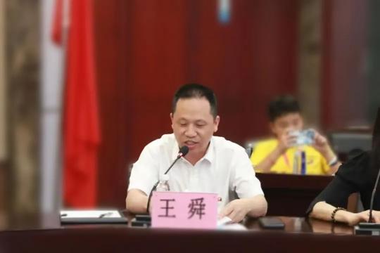 图片 2.png